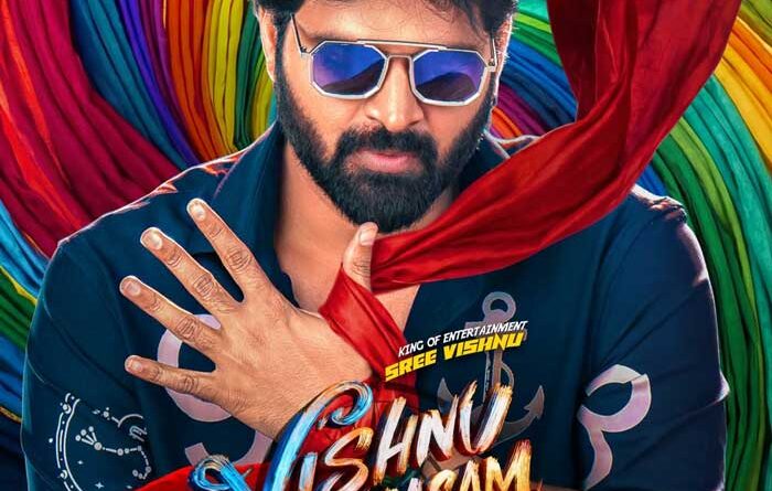 Vishnu Vinyasam two days collections