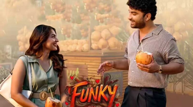 Vishwak Sen Funky OTT Streaming Date