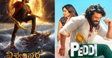 Vishwambhara trailer to be attached with Peddi