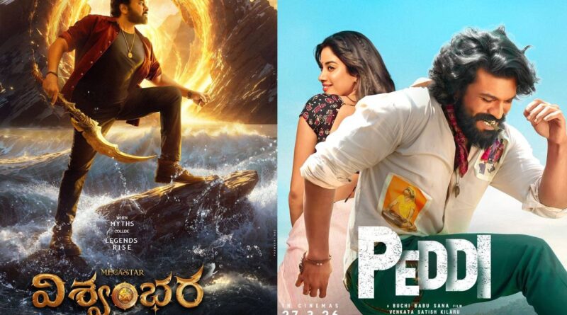 Vishwambhara trailer to be attached with Peddi