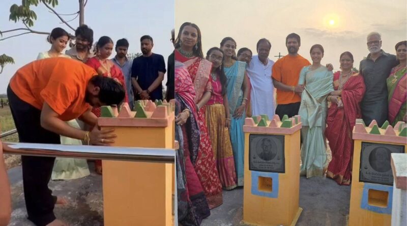 Yash Rangineni on Vijay Devarakonda post wedding acts