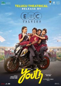 Kiran Abbavaram releases Youth first look