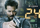Anil Kapoor`s action thriller 24 to arrive on JioHotstar