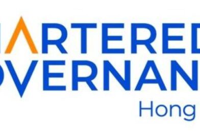 HKCGI and Wizpresso Release Market?Wide Study on AI Governance Among HKEX Issuers: Analysis of Over 2,500 Listed Company Disclosures Reveals Significant Gap Between AI Adoption and Governance Readines