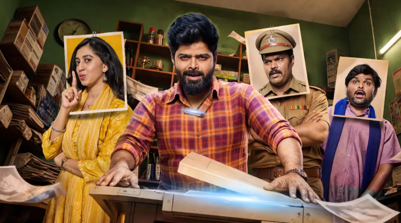 Jerax trailer: Chaos and comedy ensues when a copy machine finds its own life