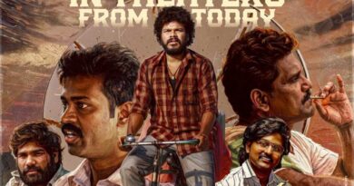Thimmarajupalli TV Review | cinejosh.com