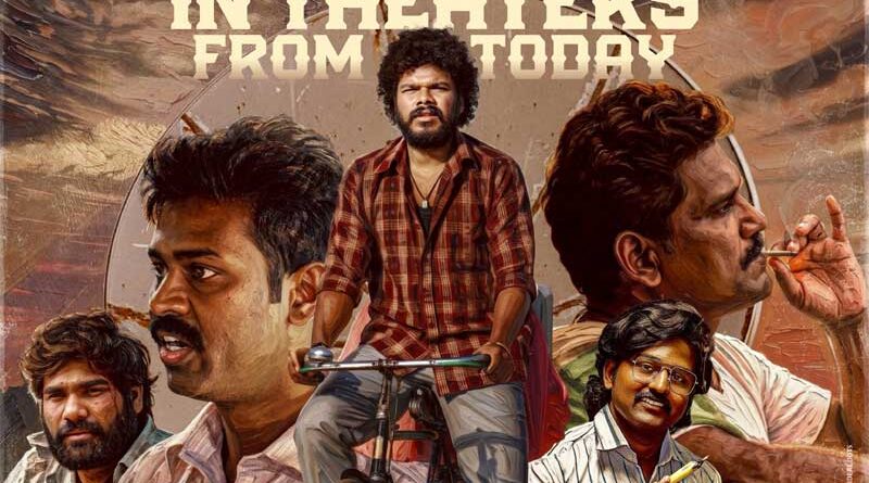 Thimmarajupalli TV Review | cinejosh.com