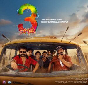 Aadu 3 Smashes Box Office and Heads to ZEE5