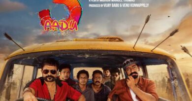 Aadu 3 Smashes Box Office and Heads to ZEE5