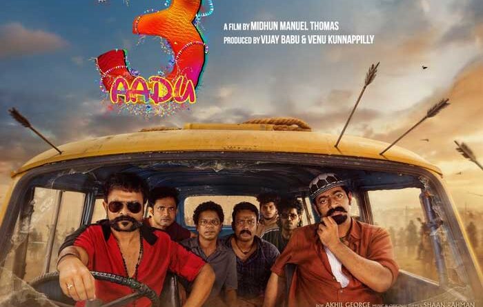 Aadu 3 Smashes Box Office and Heads to ZEE5