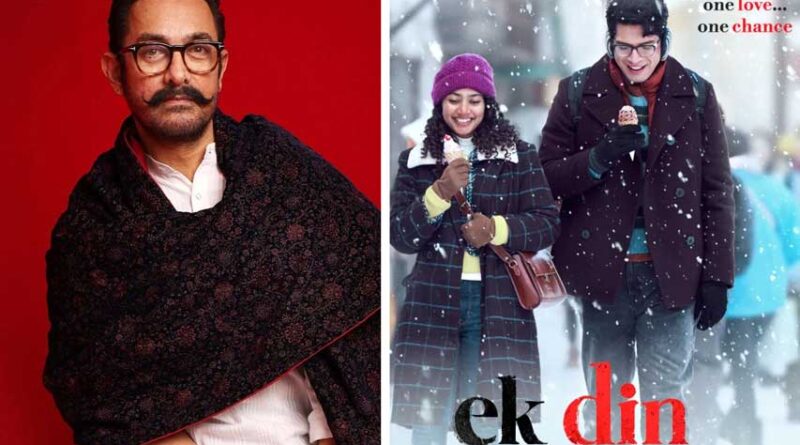 Aamir Khan worried for his son Junaid Ek Din