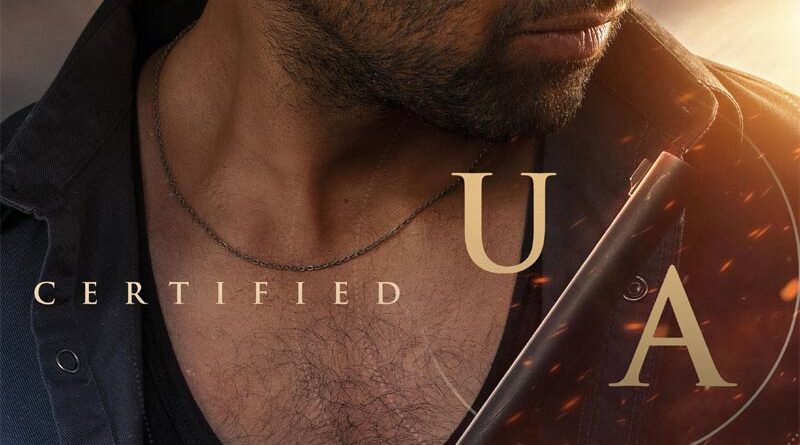 Adivi Sesh Dacoit Passes Censor With U/A