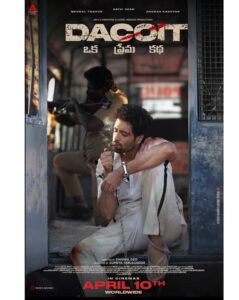 Adivi Sesh Dacoit trailer on this date