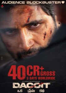 Dacoit Three Days Box Office Collections