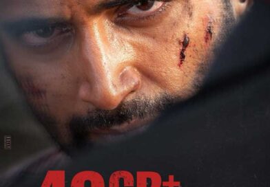 Dacoit Three Days Box Office Collections