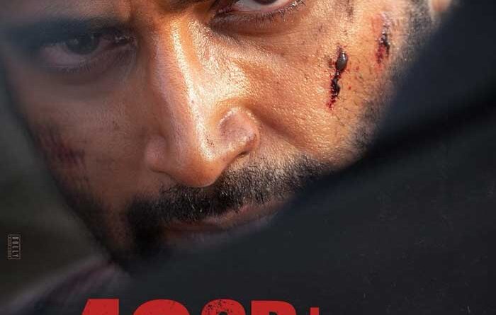 Dacoit Three Days Box Office Collections