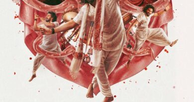 Nagabandham second single on this date