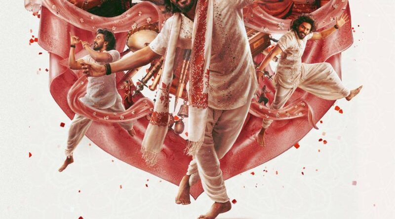 Nagabandham second single on this date