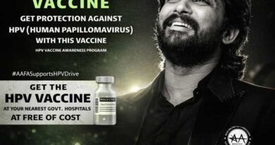 Allu Arjun Fans Association takes the initiative to promote HPV vaccination drive