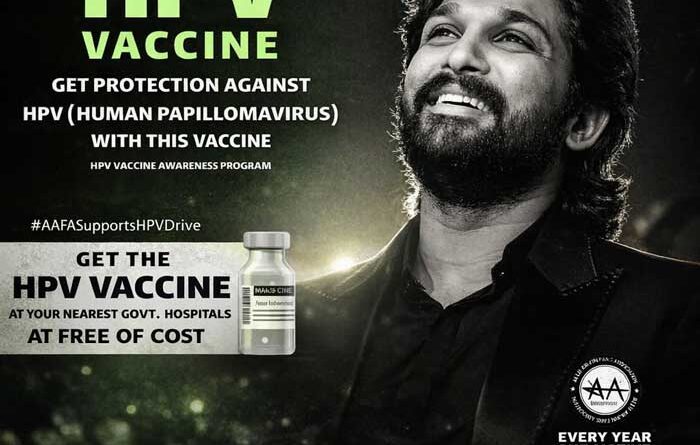 Allu Arjun Fans Association takes the initiative to promote HPV vaccination drive