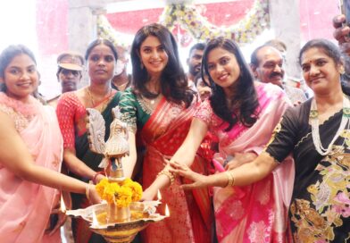 Anutex – A New Destination for Family Fashion