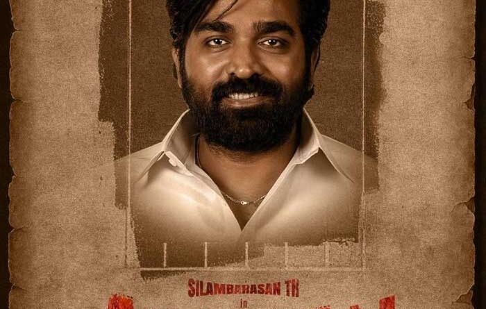 Vijay Sethupathi to Play a Cop In Arasan