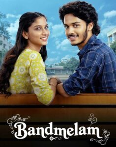 Band Melam Hits ZEE5 With Music Love and Rural Heart