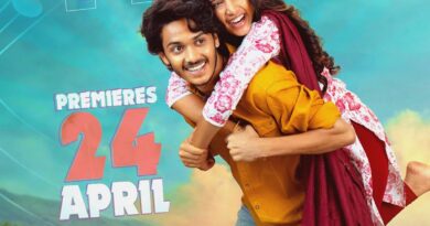 Sridevi Appala and Harsh Roshan Bandmelam OTT Streaming Date