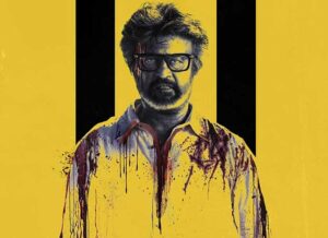 Jailer 2 Release Date Announcement on April 14