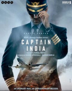 Captain India release date finalised