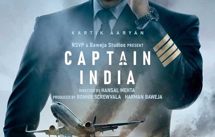 Captain India release date finalised