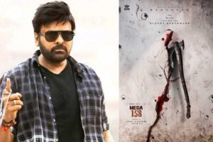 Current Status Of Chiranjeevi Bobby Mega 158