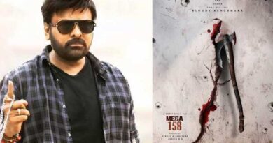 Current Status Of Chiranjeevi Bobby Mega 158