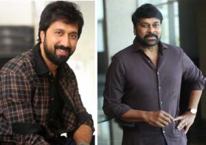 Chiranjeevi Next Film with Director Bobby to Feature Kolkata Backdrop