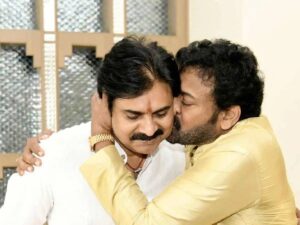 Chiranjeevi shares the latest about Pawan Kalyan health