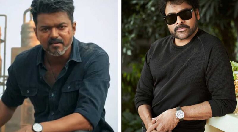 Chiranjeevi reacts on Jana Nayagan leaks