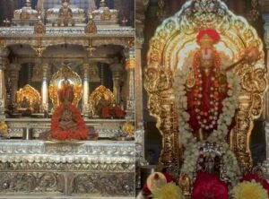 Megastar Chiranjeevi Divine Hanuman Jayanti Tweet