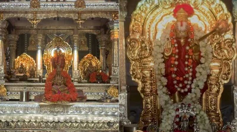 Megastar Chiranjeevi Divine Hanuman Jayanti Tweet