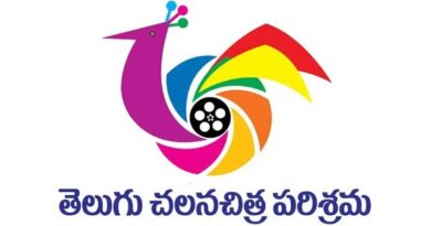 Telugu Producers Split In Groups Over Percentage Screening Model