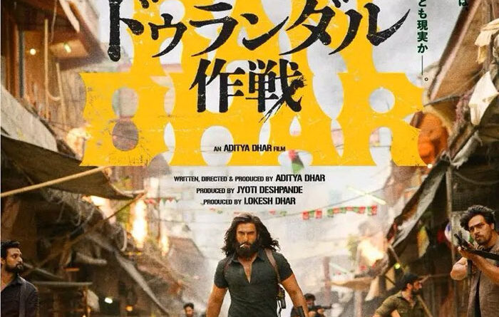 Dhurandhar all set to release in Japan