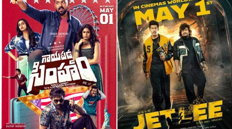 Clash Of Tollywood Titans on May 1