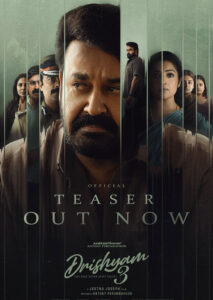 Mohanlal Drishyam 3 Teaser Out As Mohanlal Returns To Face New Threat