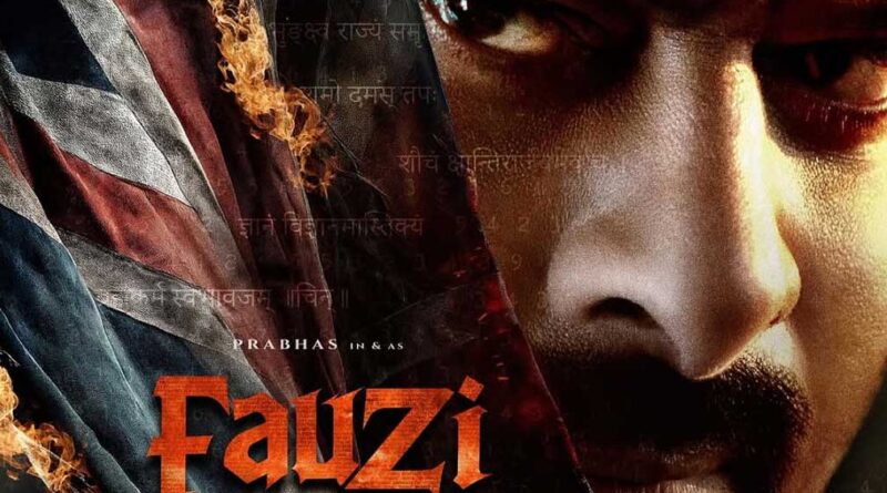 Makers warn of tough action following Fauji leaks