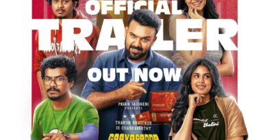 Gaayapadda Simham trailer review | cinejosh.com