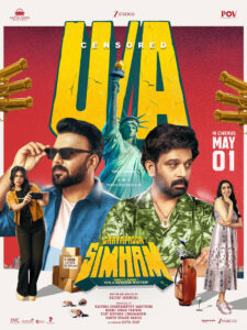 Gaayapadda Simham done with the Censor