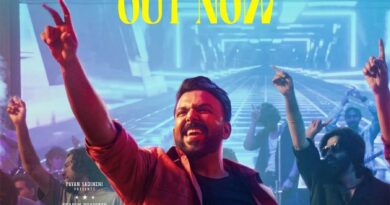 Gayapadda Simham Jingala Song Released