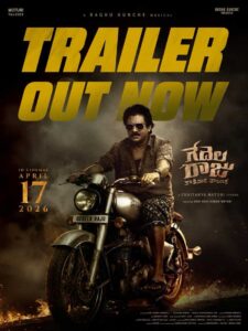 Gedela Raju Trailer Featuring Raghu Kunche Released
