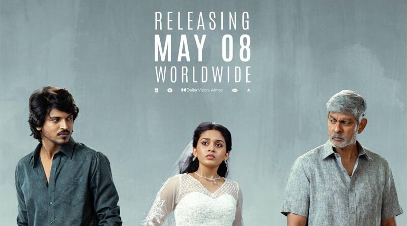 Godari Gattupaina release date out