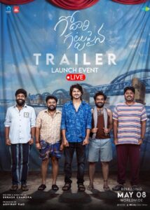 Godari Gattupaina trailer review | cinejosh.com