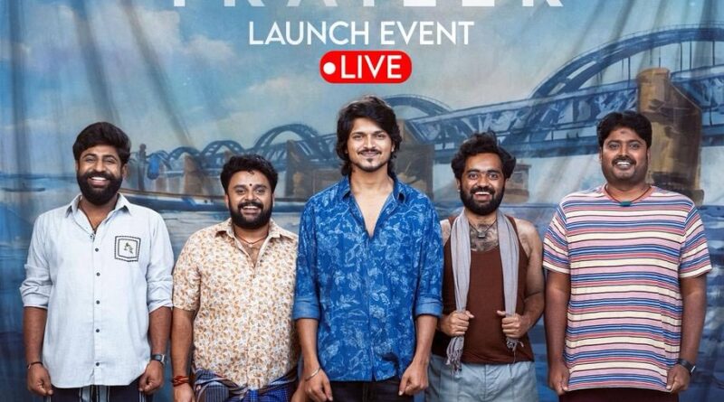 Godari Gattupaina trailer review | cinejosh.com